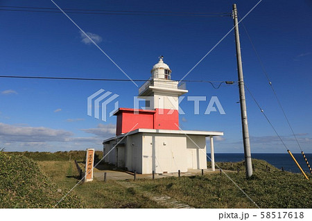 落石岬灯台 58517618
