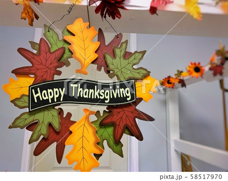 Thanksgiving Thanksgiving 58517970