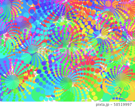 Multicolored abstract of object in white background Multicolored abstract of object in white background 58519997