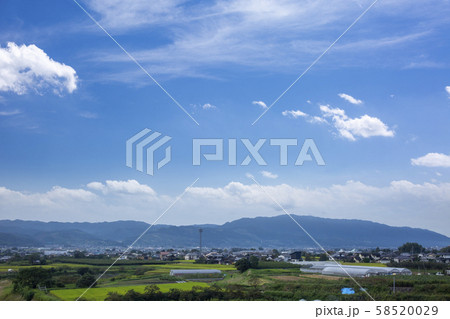 うきは市 うきは市 58520029