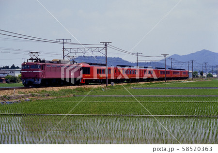 1996年　東海道線を行くEF81108お座敷列車TABIJI 58520363