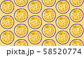パッションフルーツのカットスライスの連続配列パターン, パッションフルーツ、百香果、 58520774