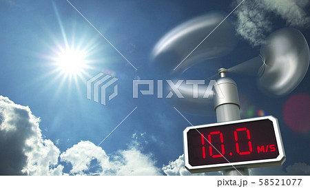 Anemometer displays 10 meters per second wind speed. Weather forecast related 3D rendering Anemometer displays 10 meters per second wind speed. Weather forecast related 3D rendering 58521077