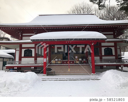 草津 冬の光泉寺 58521803