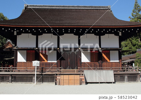 京都 下鴨神社 神服殿 京都 下鴨神社 神服殿 58523042