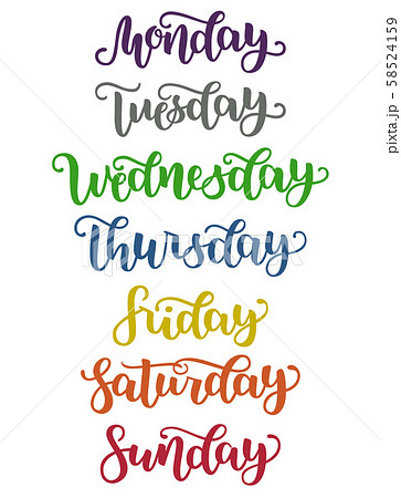 Lettering Days of Week Sunday, Monday, Tuesday, Wednesday, Thursday, Friday, Saturday. Modern 58524159