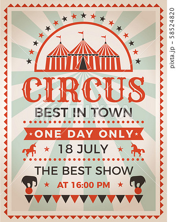 Retro poster invitation for circus or carnival show 58524820