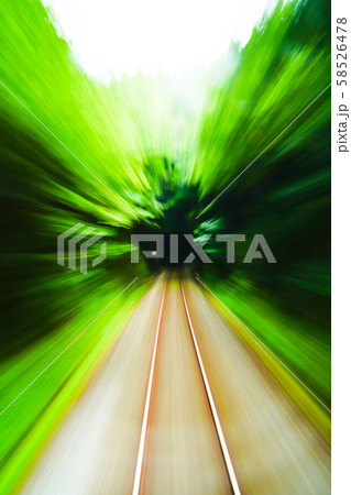 どこまでも どこまでも 58526478