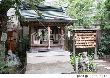 東京都　下谷七福神の恵比寿神　台東区の正宝院（しょうぼういん） 58526717