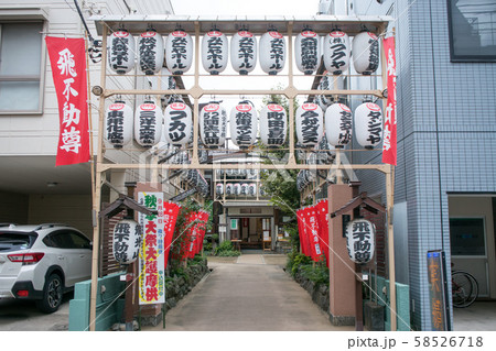 東京都 下谷七福神の恵比寿神 台東区の正宝院(しょうぼういん) 東京都 下谷七福神の恵比寿神 台東区の正宝院(しょうぼういん) 58526718