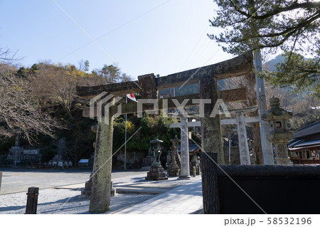 有田 陶山神社 有田 陶山神社 58532196