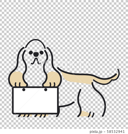 犬 ポーズ 表情 １匹 看板 アメリカンコッカースパニエルのイラスト素材