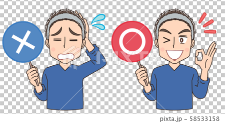 男性圓形廣告牌 男性圓形廣告牌 58533158