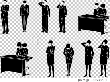 Business person 58533595