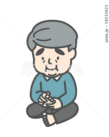 水虫が治ってほっとしたおじさん 水虫が治ってほっとしたおじさん 58533623