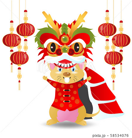 2020 Chinese new year.Year of the rat.Gold rat and Chinese words art design on red background for greetings card, flyers, invitation .Chinese Translation :Happy Chinese new year,Rat 58534076