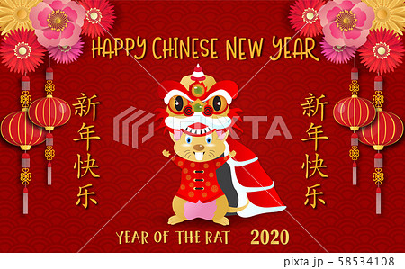 2020 Chinese new year.Year of the rat.Gold rat and Chinese words art design on red background for greetings card, flyers, invitation .Chinese Translation :Happy Chinese new year,Rat 2020 Chinese new year.Year of the rat.Gold rat and Chinese words art design on red background for greetings card, flyers, invitation .Chinese Translation :Happy Chinese new year,Rat 58534108