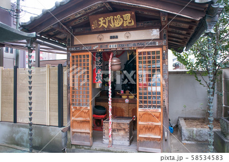 東京都　下谷七福神　毘沙門天（びしゃもんてん）　下谷の法昌寺 58534583