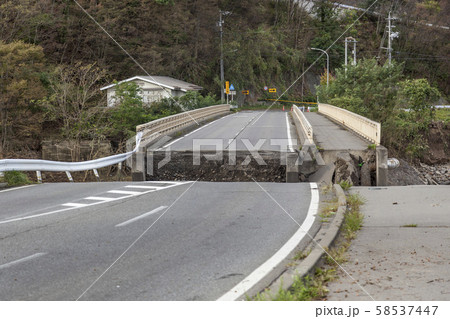 田中橋崩落 田中橋崩落 58537447