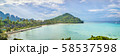 Phi-Phi island sunset panorama from viewpoint on mountain 58537598