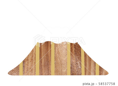 富士山g 58537758