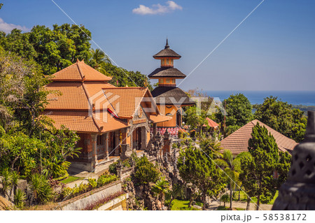 budhist temple Brahma Vihara Arama Banjar Bali, Indonesia budhist temple Brahma Vihara Arama Banjar Bali, Indonesia 58538172