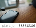 優しい日差しの入る窓際のテーブル席でマッタリ時間を過ごす。 58538386