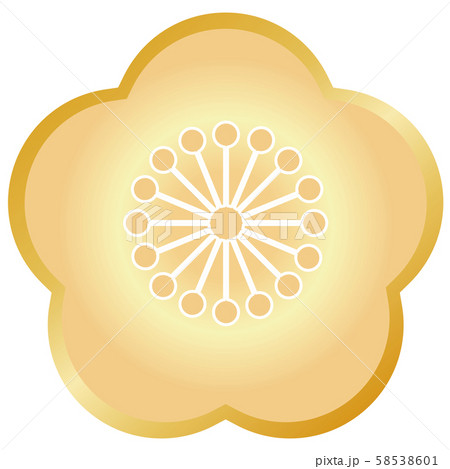 年賀状素材 うめの花 イラスト 金色 ゴールドのイラスト素材