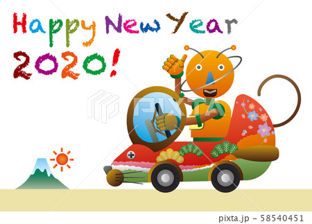 ネズミの形をした自動車を運転するロボット 年賀状のイラスト素材