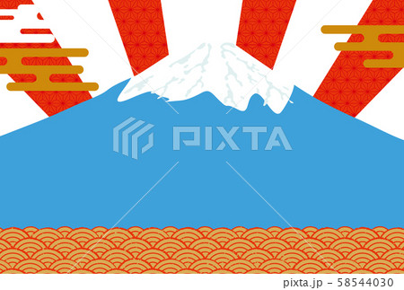 富士山年賀状 58544030