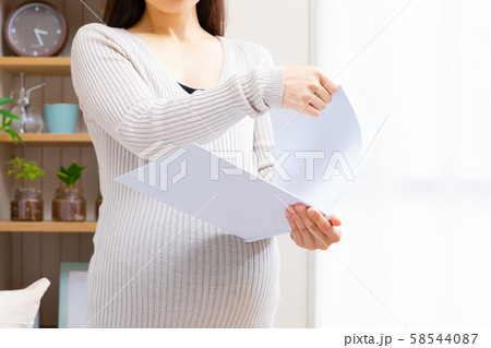 妊婦 胎教 絵本 読み聞かせ 妊婦 胎教 絵本 読み聞かせ 58544087