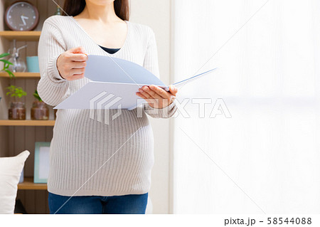 妊婦 胎教 絵本 読み聞かせ 妊婦 胎教 絵本 読み聞かせ 58544088