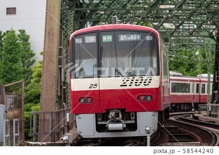 京浜急行電鉄　2100系 58544240