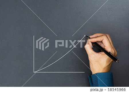 Growing business plan concept. A businessman Growing business plan concept. A businessman 58545966