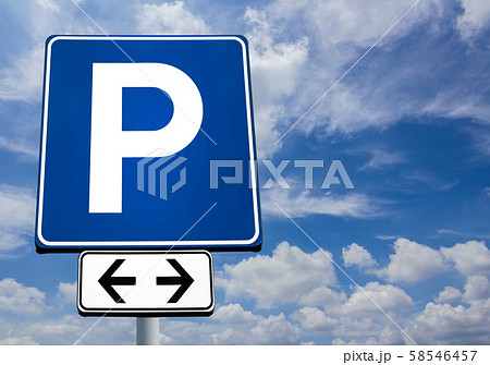 Parking signal Parking signal 58546457