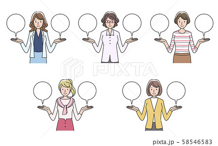 女性 いろいろ 女性 いろいろ 58546583