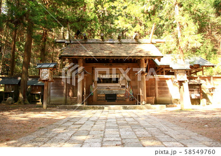 仁科神明宮 仁科神明宮 58549760