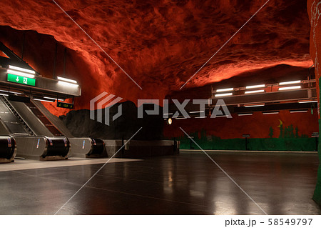 Stockholm metro or tunnelbana station Solna 58549797