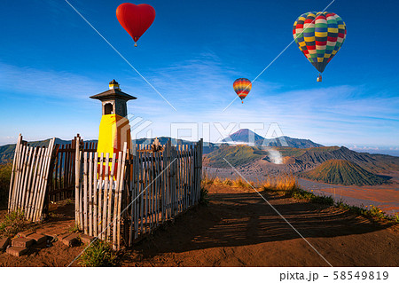 Hot air Balloon and Landscape of Bromo volcano 58549819