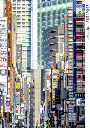 大阪 梅田 北新地 大阪 梅田 北新地 58549848