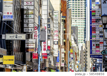 大阪 梅田 北新地 大阪 梅田 北新地 58549850
