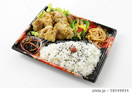 からあげ弁当 からあげ弁当 58549934