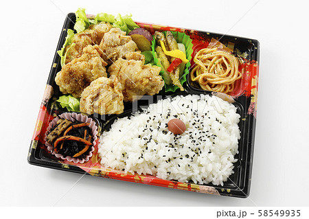 からあげ弁当 からあげ弁当 58549935