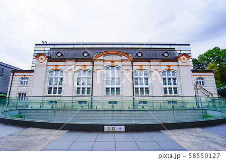 京都　京都府立図書館 58550127