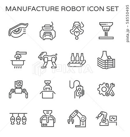 robot production icon robot production icon 58550495