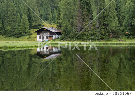 Mountain landscape in summer in the Alps. for relaxation and tourism with the possibility to see 58551067