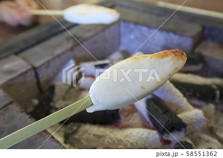 笹かまぼこ 炭火焼 笹かまぼこ 炭火焼 58551362