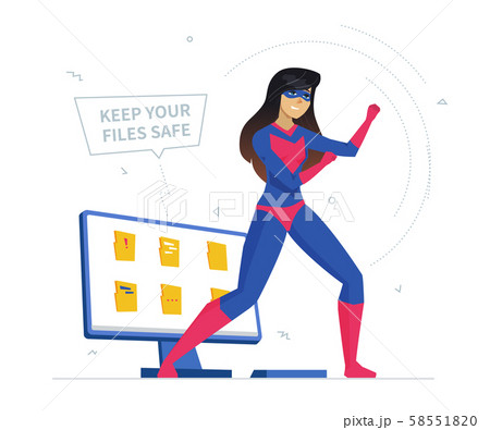 Computer privacy protection metaphor flat vector illustration 58551820