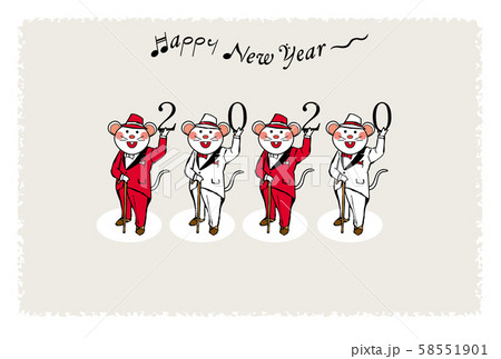 子年年賀状 子年年賀状 58551901