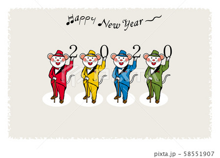 子年年賀状 子年年賀状 58551907